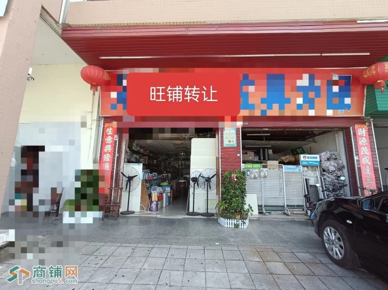 W光明区合力五路百货店转让图2