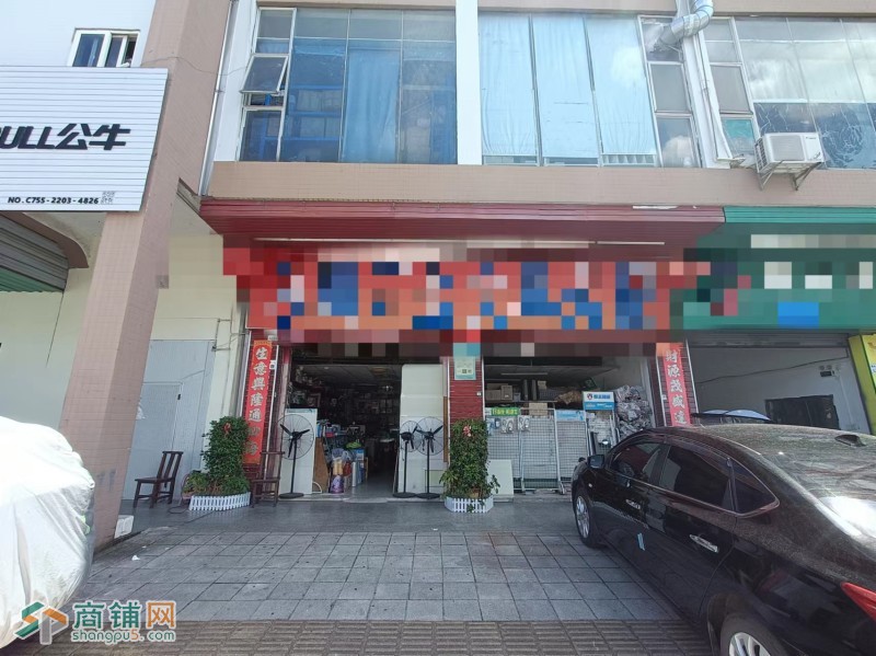 W光明区合力五路百货店转让图3
