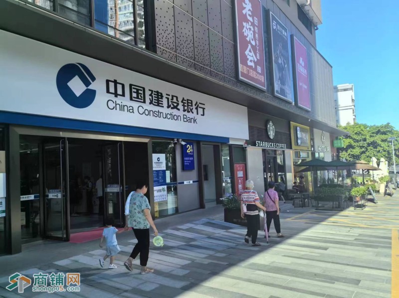 w盐田75平奶茶小吃店图2