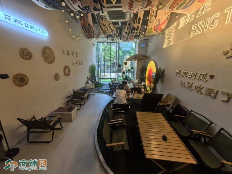 w盐田75平奶茶小吃店图3