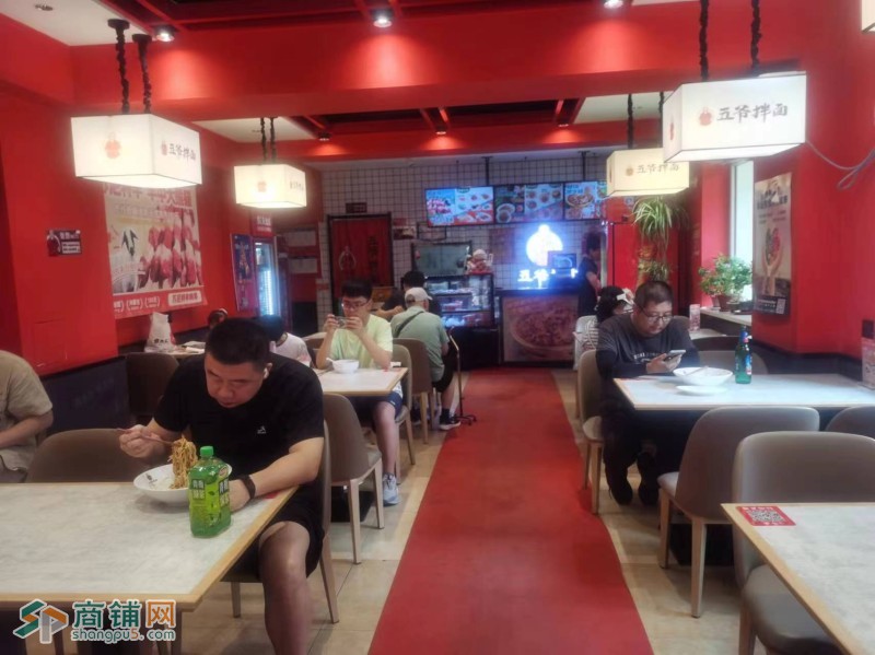 于洪区和泰馨城小区餐饮店出兑五爷拌面带品牌兑费低图3