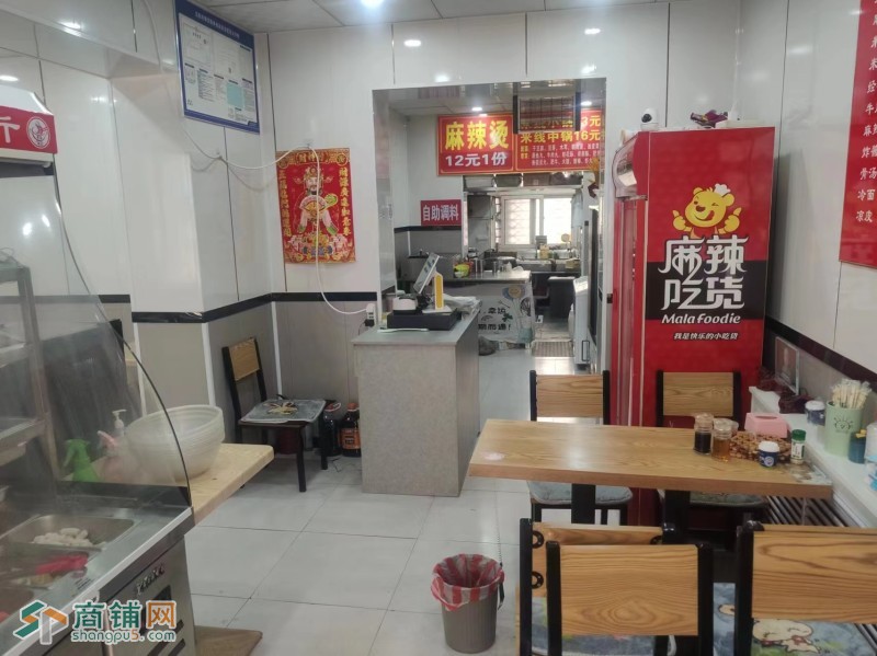 大东区合作街餐饮店出兑兑费4万行业不限图2