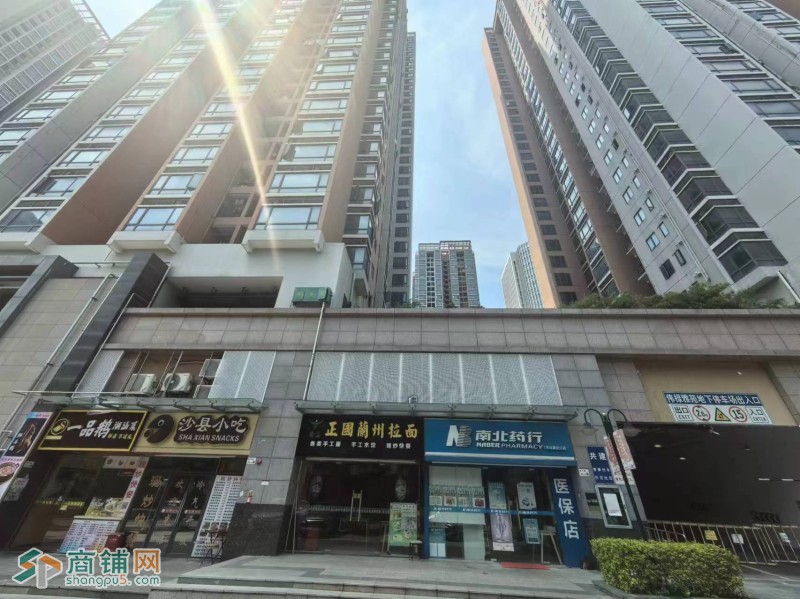 w龙华观澜5年药店转让图2