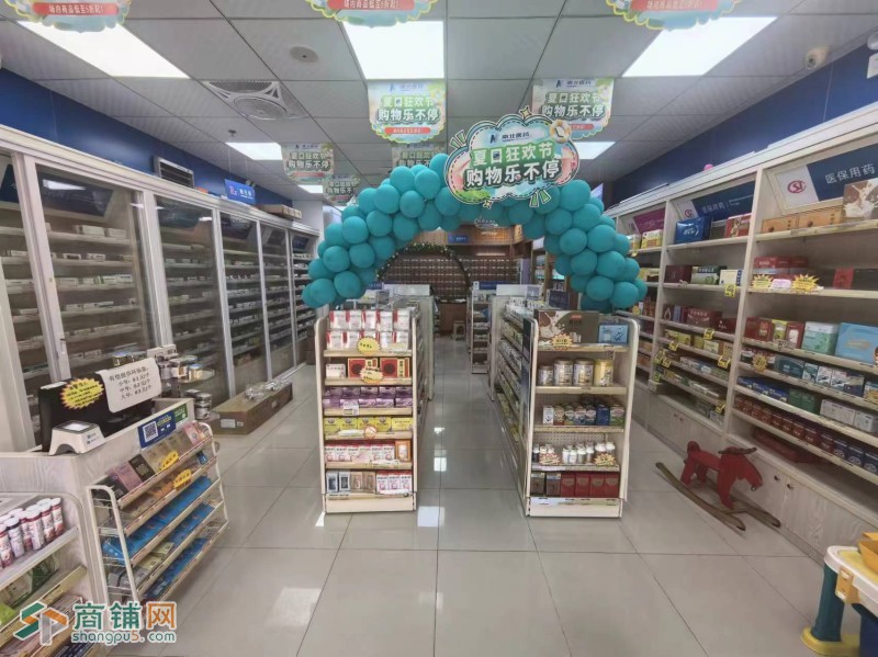 w龙华观澜5年药店转让图3