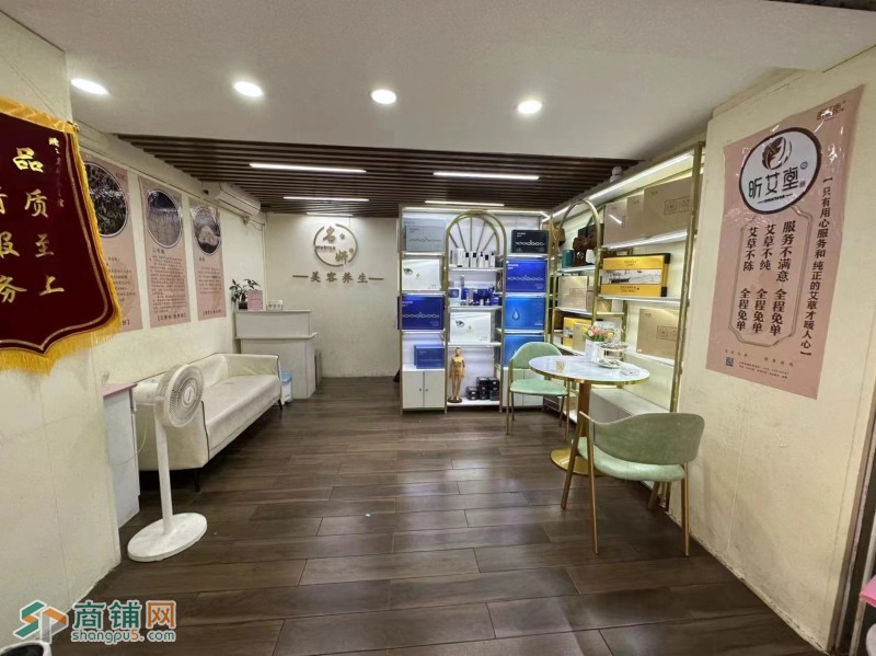 W龙岗养生店整体优价转让图3
