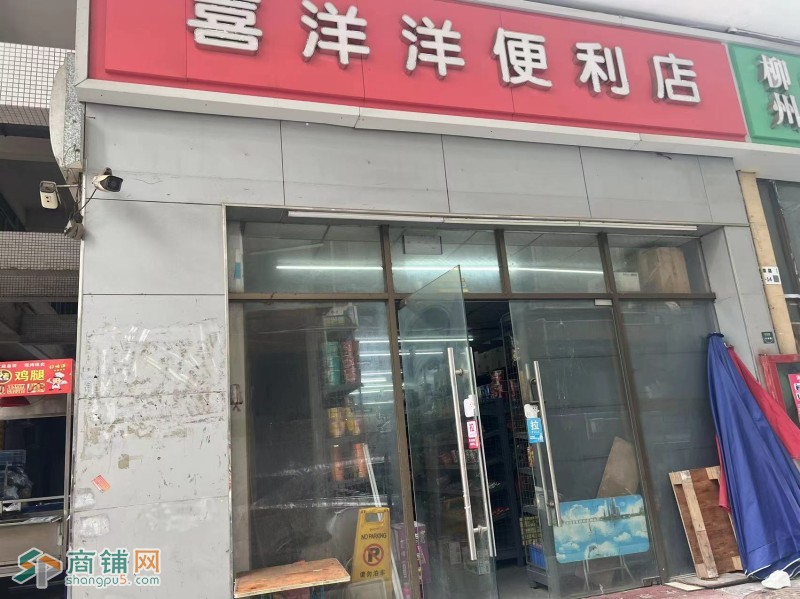 急转要带孩子读书捡漏,万人宿舍楼底下营业额6000+  便利店w图3
