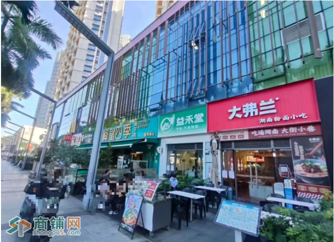 盐田壹海城品牌餐饮店转让图2