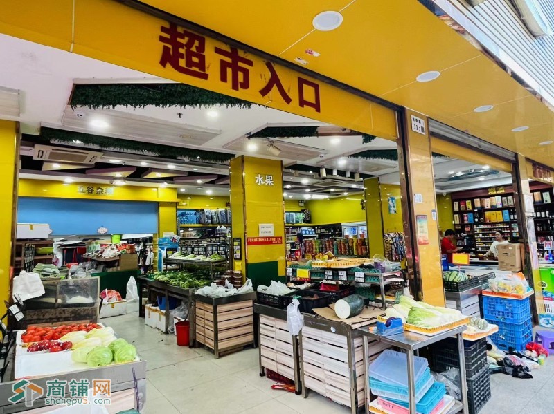 w宝安区陆佳生活超市盈利旺铺转让图2
