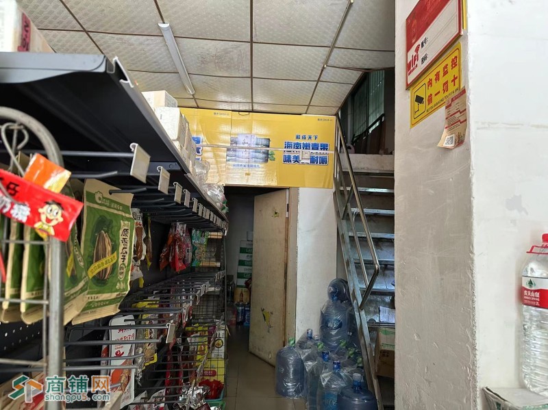 W光明百货店整体优价转让图3