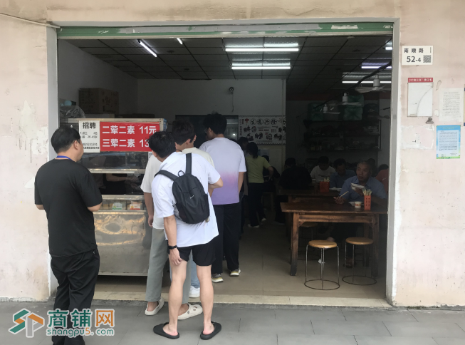 龙岗坂田南坑快餐店转让图2