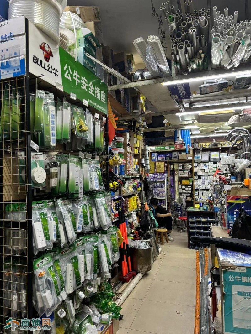 W宝安五金店整体优价转让图2