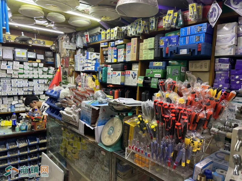 W宝安五金店整体优价转让图3