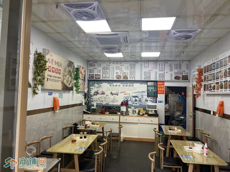 坪山区大东城餐饮铺转让w图2