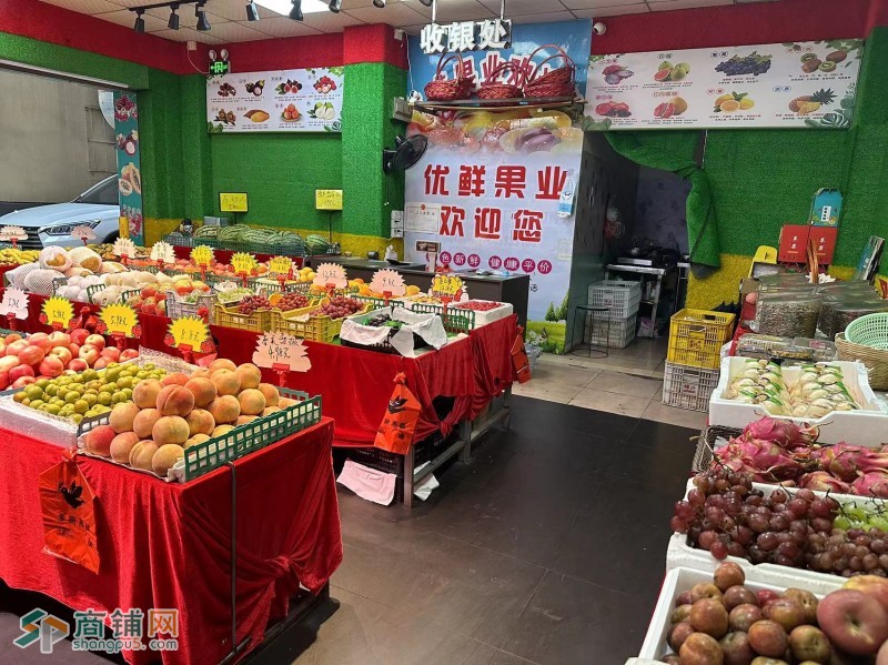 W龙华水果店整体优价转让图2