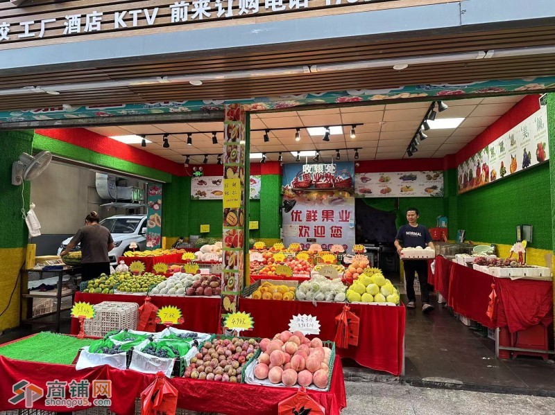 W龙华水果店整体优价转让图3