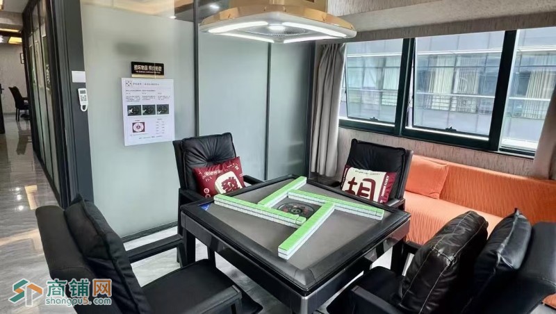 w福田180平麻将馆图2