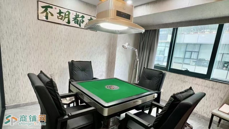 w福田180平麻将馆图3
