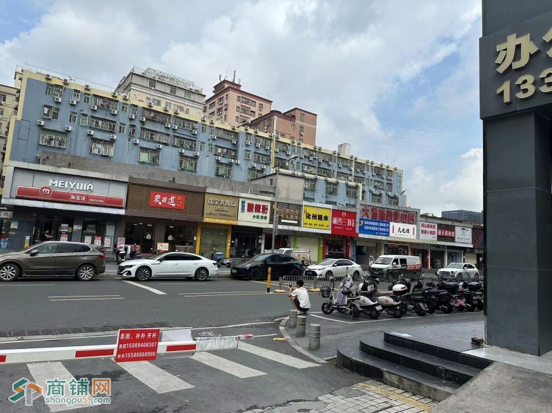 W龙岗五和外卖超市整体优价转让图2