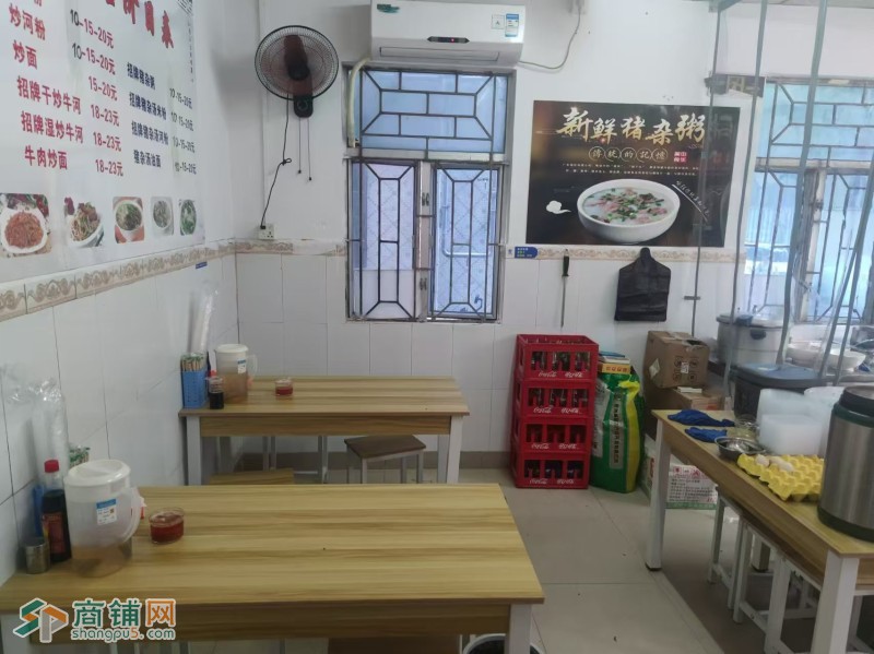 宝安区石岩社区餐饮店图3