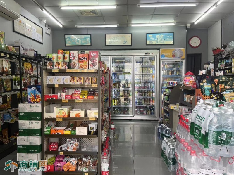 w南山盈利便利店乐美佳转让图2