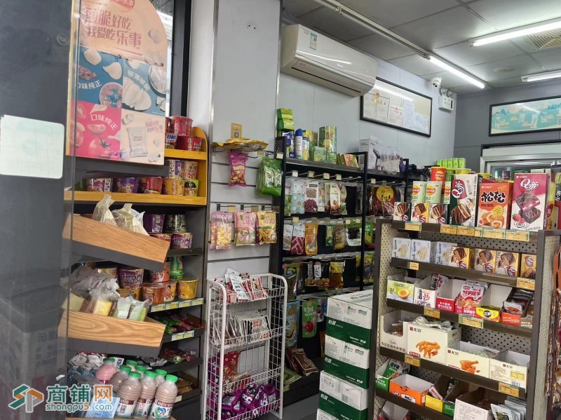w南山盈利便利店乐美佳转让图3