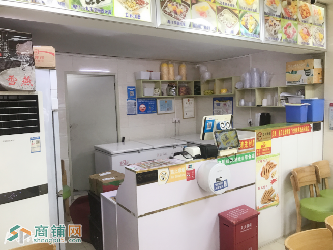 W坂田40平爽爽甜品转让图2