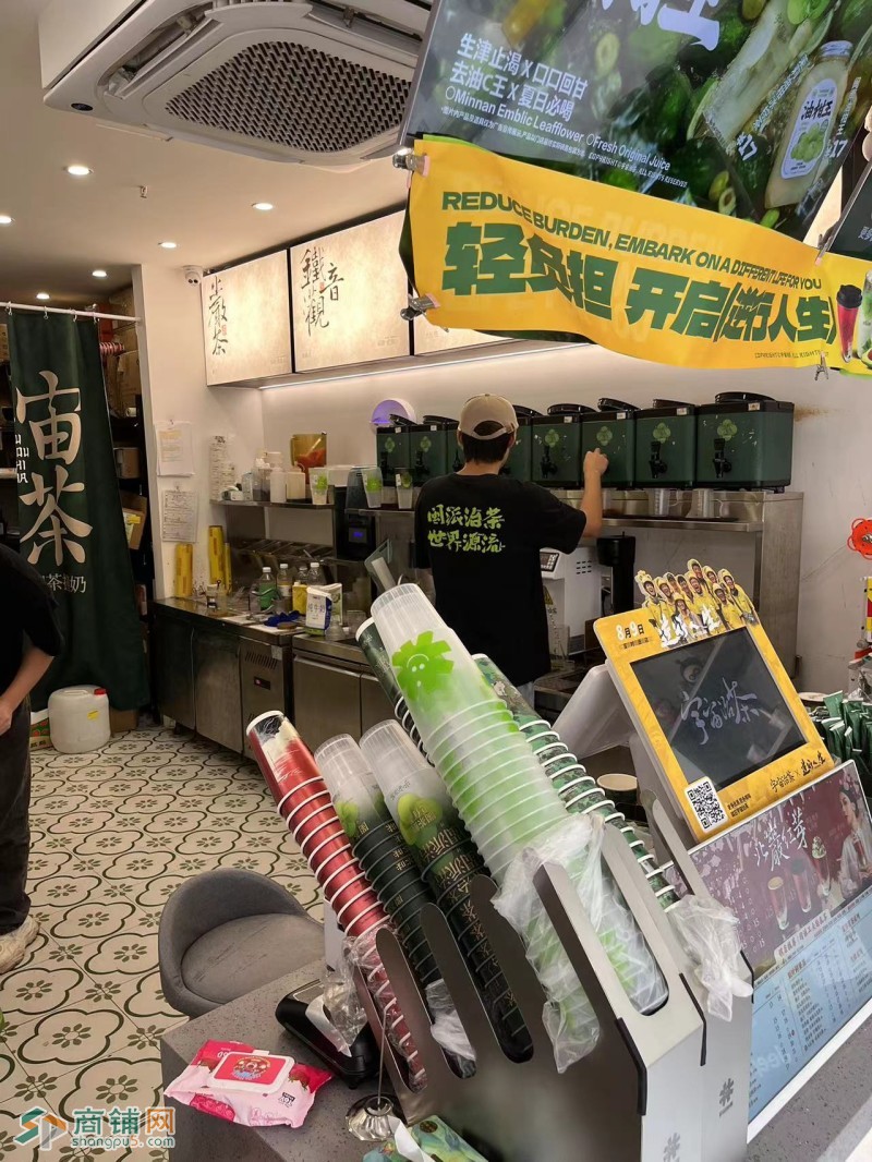 宝安区临近地铁口奶茶店转让w图2