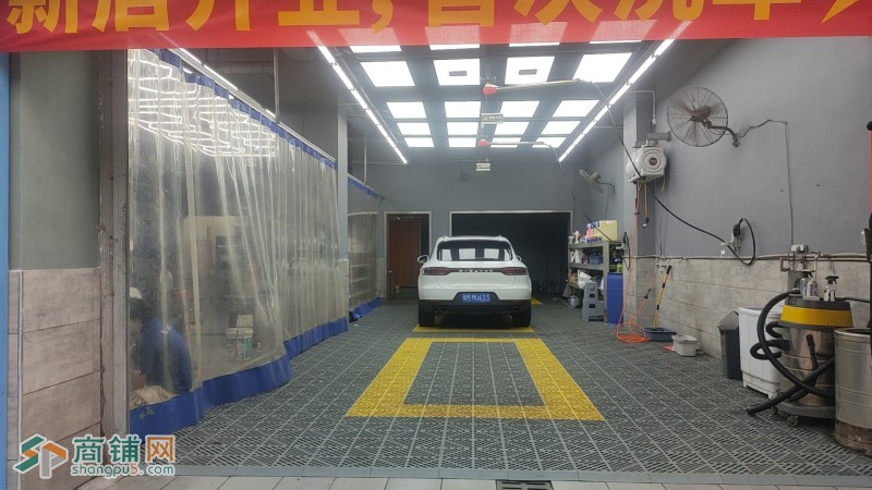 南山蛇口万豪汽修店图2