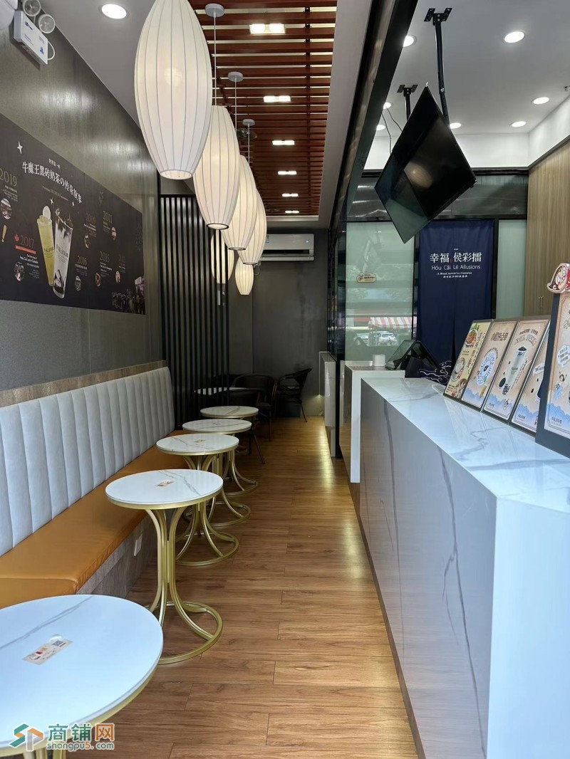 W宝安冷饮店整体优价转让图3