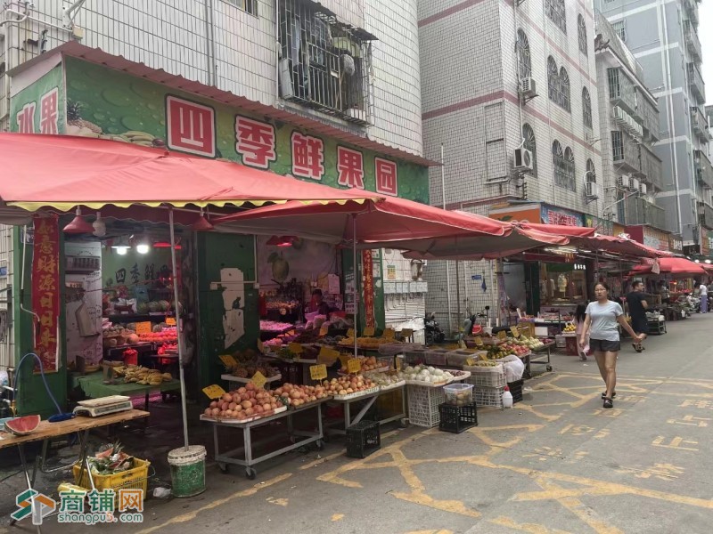 W龙岗区荔园新村早市夜市一条街营业额1万＋水果店转让图2