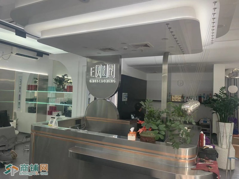 W西丽大型社区中心盈利美容美发店转让图2