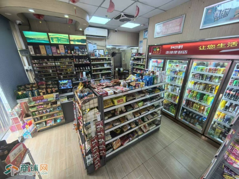 w宝安五年便利店转让图3