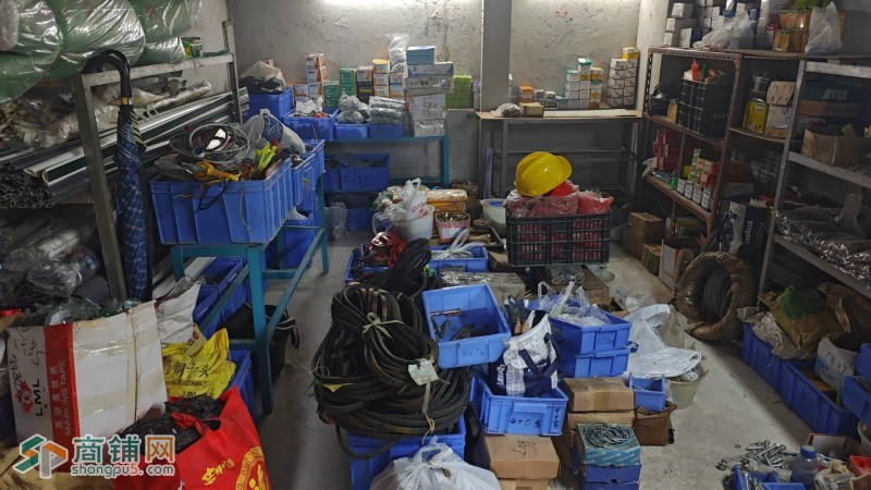 W龙华盈利五金店转让图2