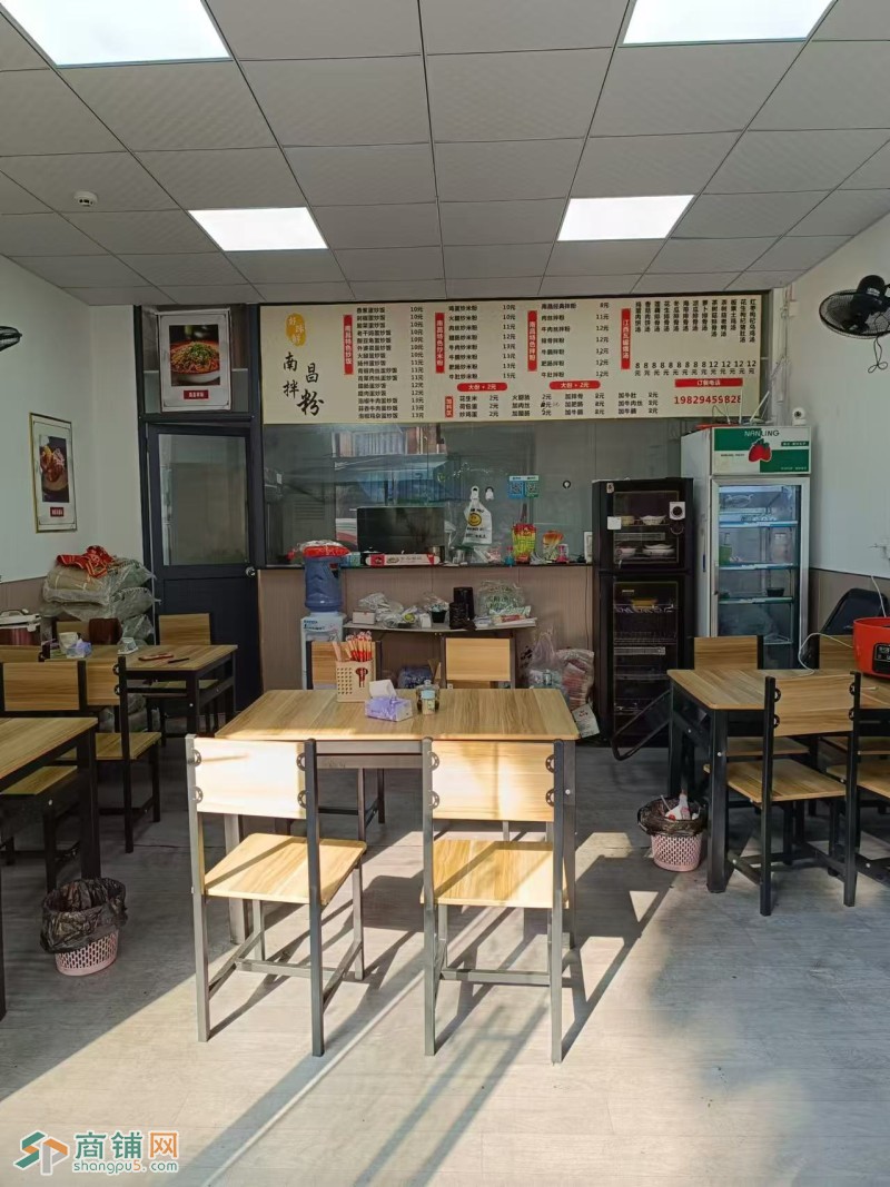 w龙岗区龙城广场地铁站南昌拌粉旺铺转让图2