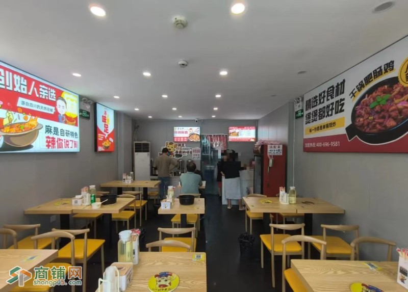 W宝安黄蜀郎鸡公煲转让图3
