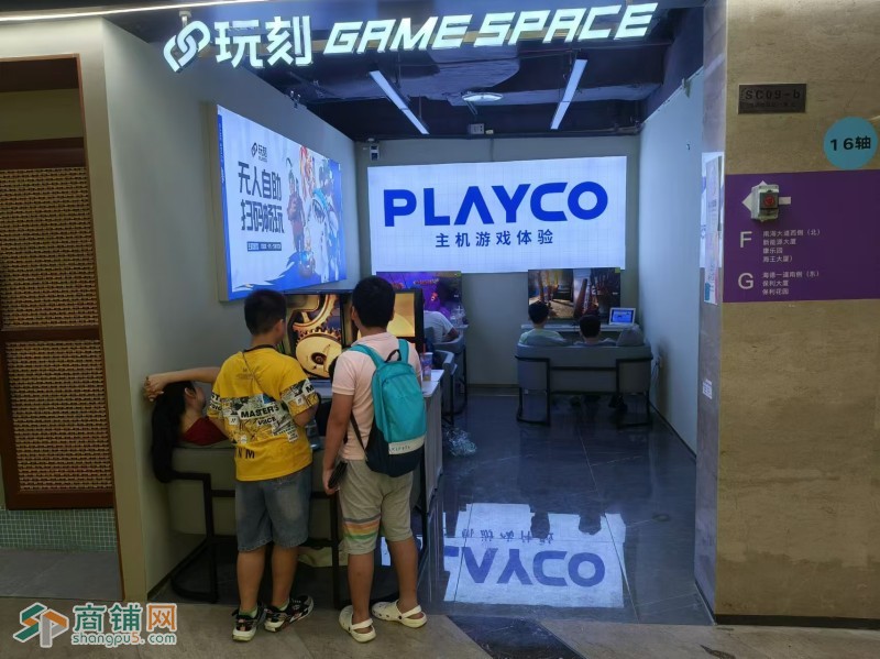 南山书城地铁口旺铺 玩刻  转让w图3