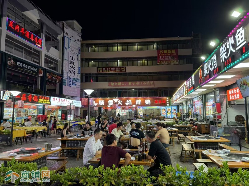 w布吉南岭村夜宵一条街图2