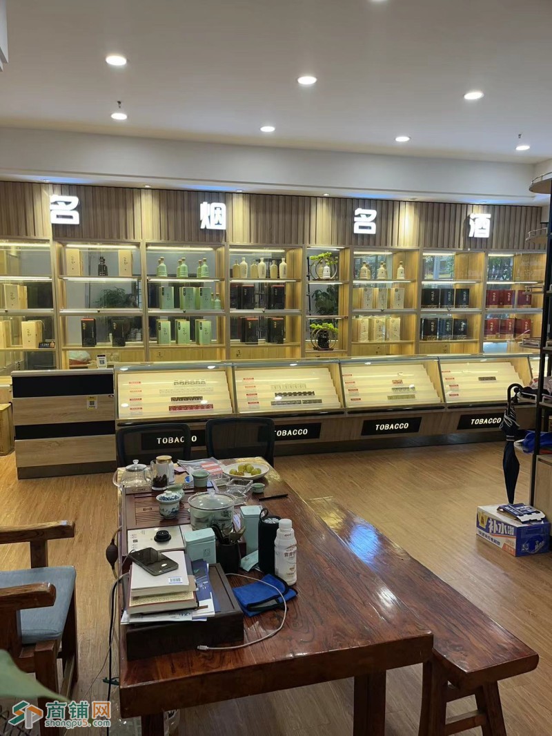 宝安区福永明灿烟酒商行转让图2