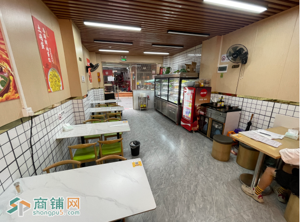 福田区饱饱麻辣烫图2