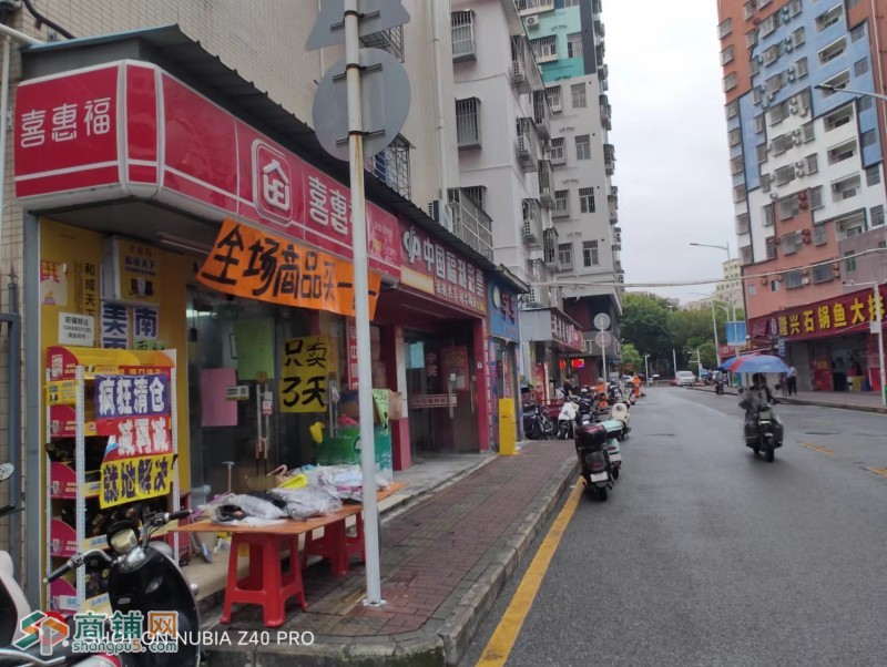 w宝安固戍社区临街商铺一手房东直租图3