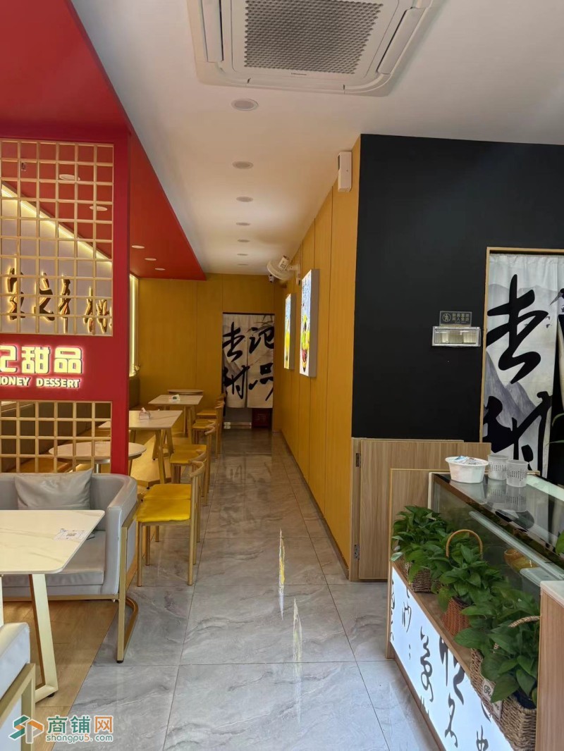 W龙岗甜品店整体优价转让图3