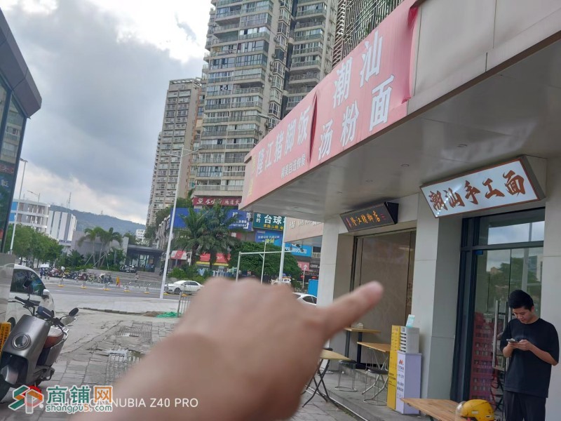 w捡漏、盐田区地铁站出口5米临街店铺餐饮转让图2