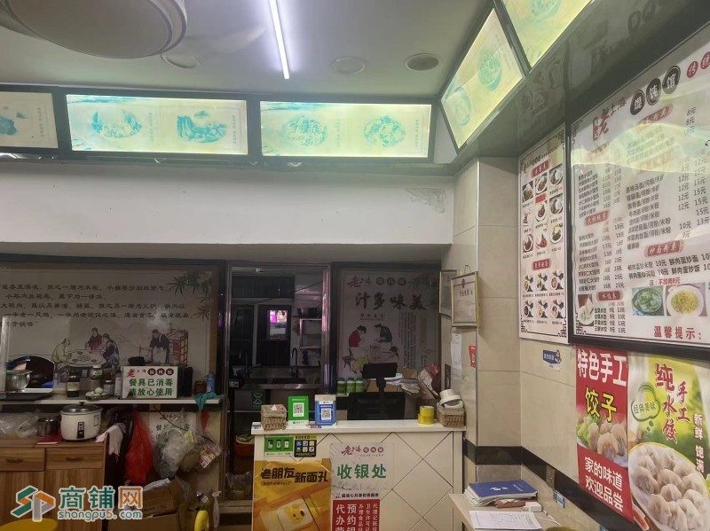 工厂包围中间大型城中村，处于村口位置，必经之路w图3