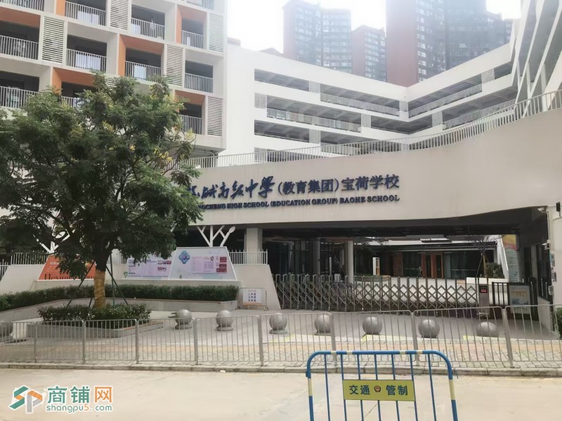 W龙岗味觉日记旺铺转让图2