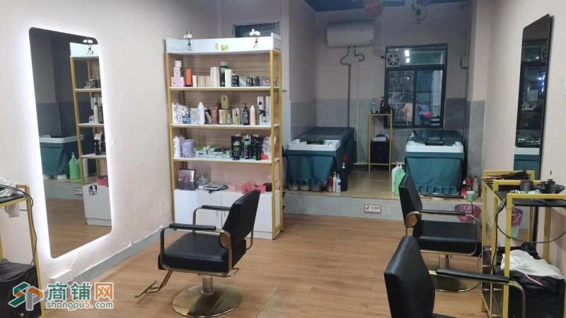 w光明盈利美发店转让图2