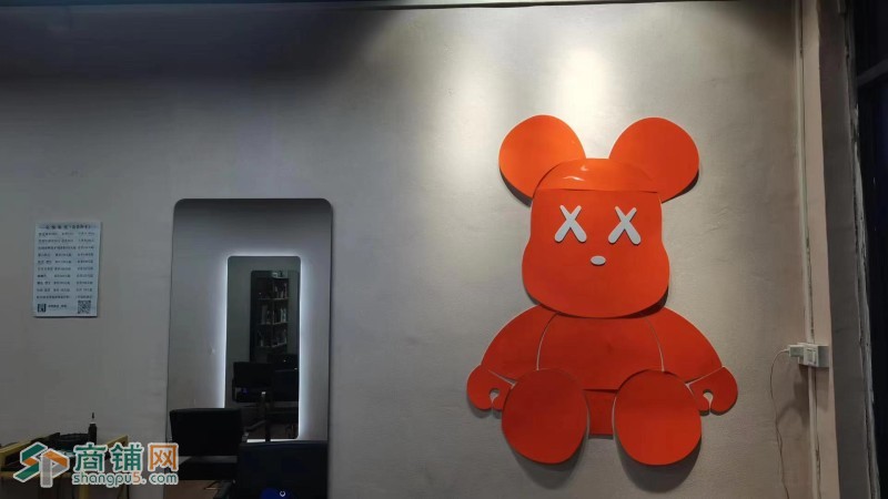 w光明盈利美发店转让图3