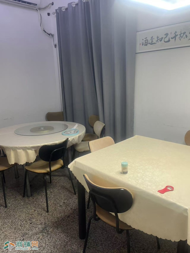W南山餐饮店整体优价转让图3