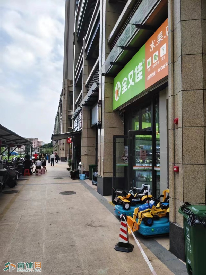 W坪山全又佳水果店转让图2