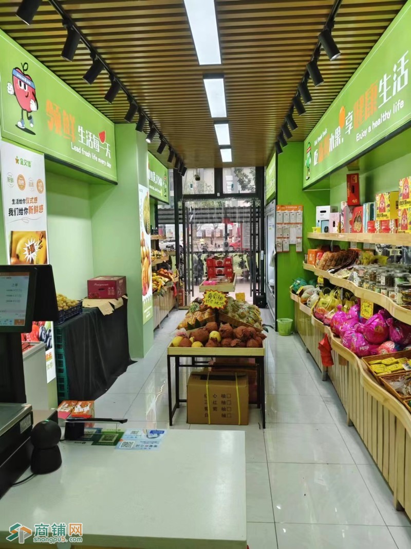 W坪山全又佳水果店转让图3
