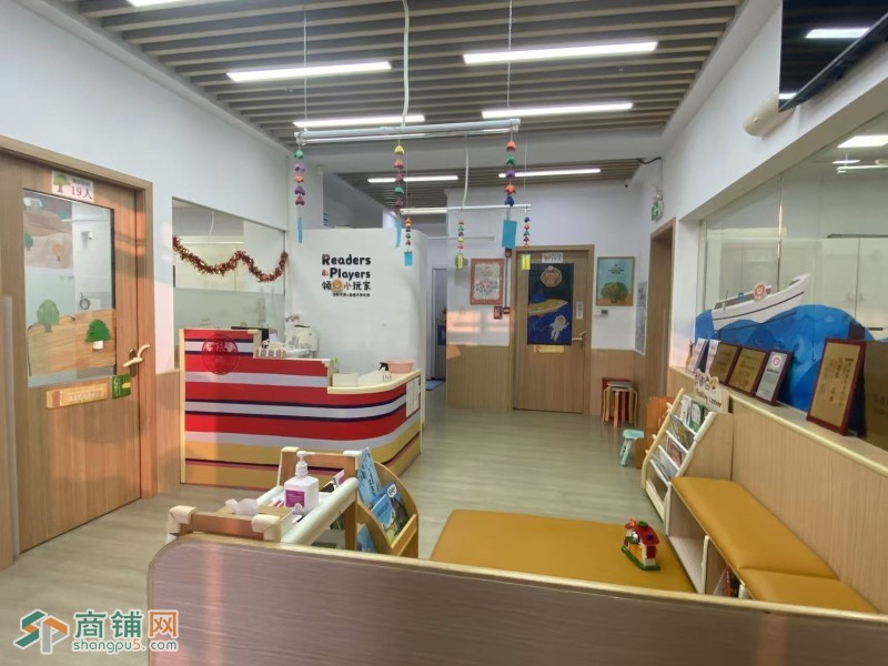 w光明区马田街道禾湾社区领秀小玩家托育园早教中心旺铺转让图2